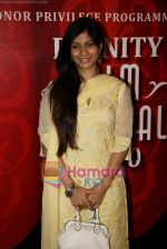 Tanisha Mukherjee at Dignity Film festival in Ravindra Natya Mandir on 22nd April 2010 (6).JPG